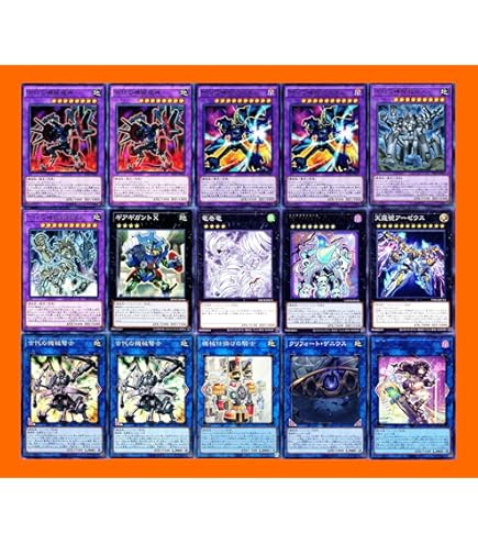 Amazon.co.jp: DDデッキ go-ddd神零王ゼロゴッド レイジ ddd怒濤大王
