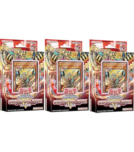 Amazon | 遊戯王ゼアル OCG ストラクチャーデッキ 炎王の急襲(仮