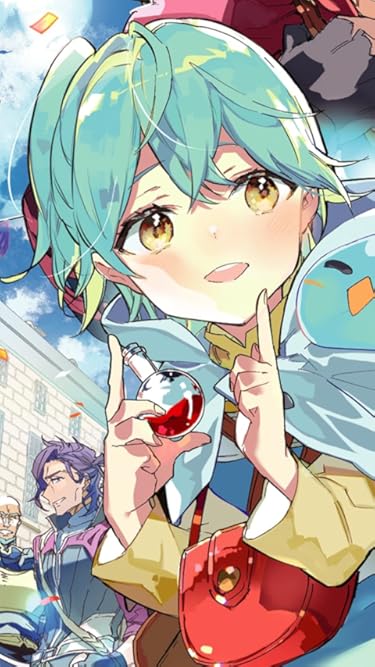 アニメ化決定作品 - アイビー