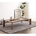 カリモク家具 HD(1440×1280) モダン ちゃぶ台 テーブル 幅150cm モカブラウン karimoku カリモク家具 HD(1440×1280) モダン ちゃぶ台 テーブル 幅150cm モカブラウン karimoku