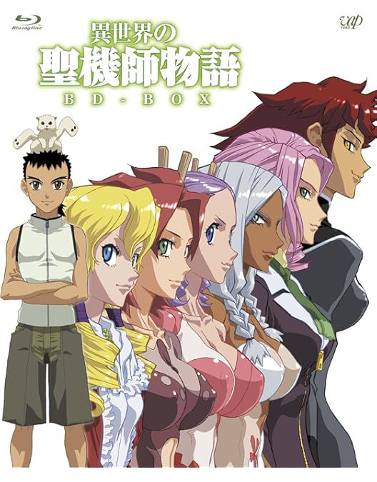 Amazon.co.jp: 「キノの旅 -the Beautiful World-」全話いっき見