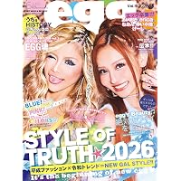 egg×nuts GAL'S HiSTORY (POWER MOOK) | きぃぃりぷ, 聖菜, あいめろ