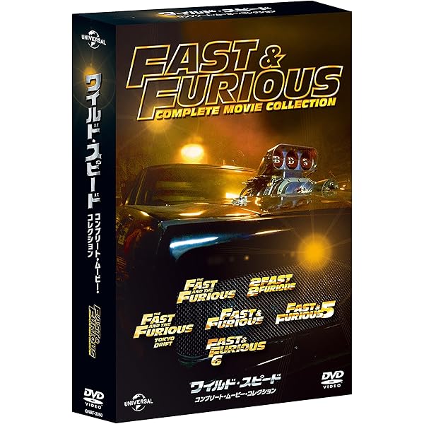 ワイルドスピード　色々 Amazon.co.jp: 【Amazon.co.jp限定】ワイルド・スピード 4K