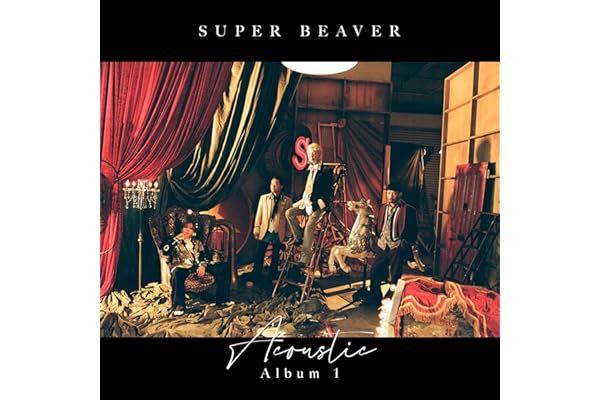 Acoustic Album 1 (初回生産限定盤B) - SUPER BEAVER (特典なし)