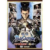 戦国BASARA バサラ祭2011~夏の陣~ [DVD]