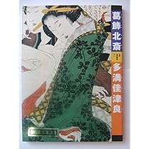 91-5zeBl6RL._AC_UL210_SR210,