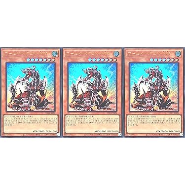 ⭐︎お盆特価⭐︎【極美品】デーモンの召喚 初期② Amazon.co.jp: 遊戯王カード 猛虎モンフー(ノーマル) PHOTON