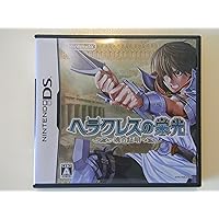 Amazon.co.jp: 斉木楠雄のΨ難 史上大のΨ難! ? - 3DS : Video Games