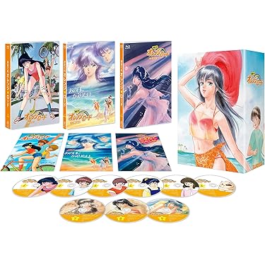 レア【DVD】おヒマなら来てよネ! 本編＋スペシャル 完全版 Amazon.co.jp: 【DVD】 おヒマなら来てよネ! 本編＋SP 完全版 : おもちゃ