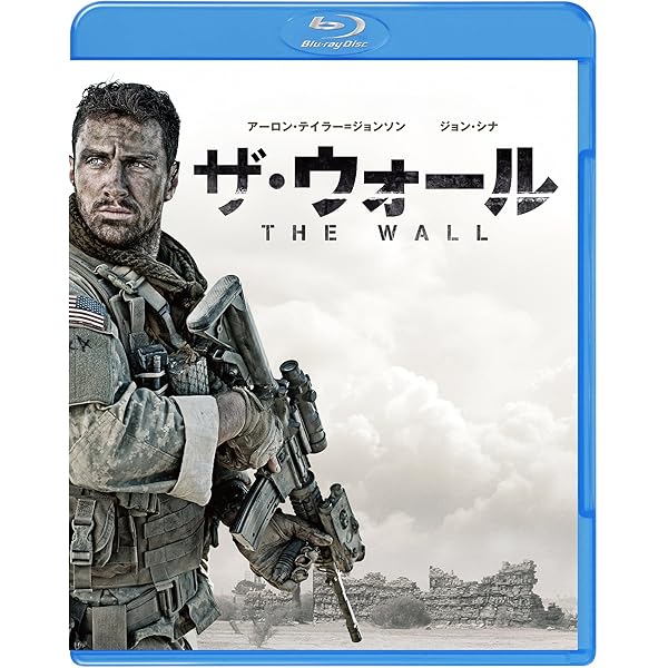 その他 Wall, the [DVD] Amazon.co.jp: DVD/Blueray/7inchレコード ウォールディスプレイ