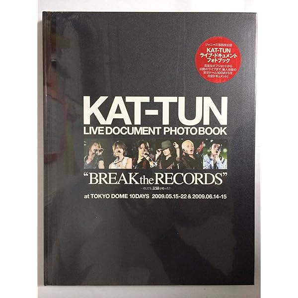 KAT-TUN 写真 KAT-KUN to disband - FuSiOn