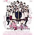 映画「咲-Saki-阿知賀編 episode of side-A」 通常版 Blu-ray