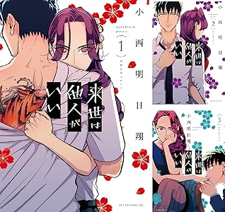 シリーズの詳細を見る