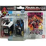 仮面ライダーフォーゼ アストロスイッチセット 03