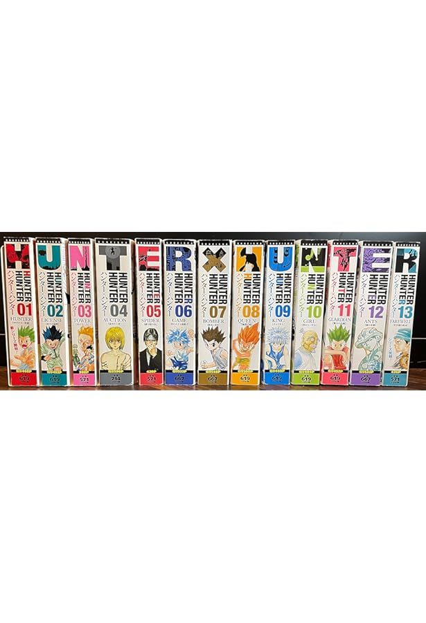 Amazon.co.jp: ハンター×ハンター01・02・03・04巻（マーケット