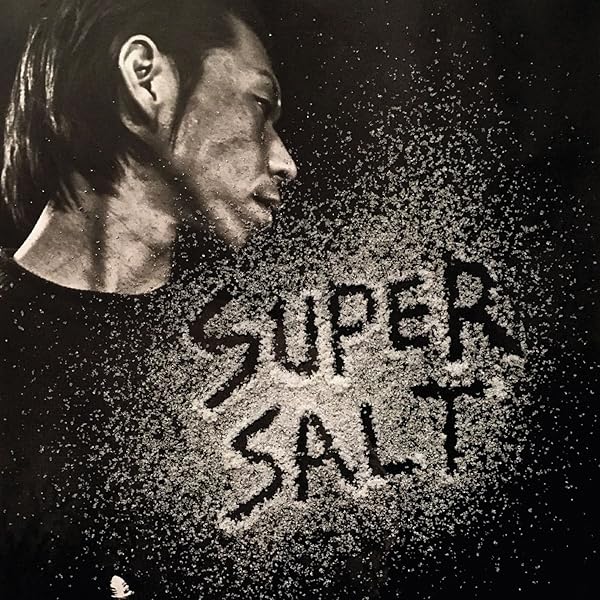 Amazon Music 呂布カルマのsupersalt Amazon Co Jp