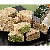 Amazon 大麦工房ロア 大麦ダクワーズ 5個入 ロア ケーキ 洋菓子 通販