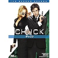 CHUCK / チャック 〈セカンド・シーズン〉コンプリート・ボックス [DVD]