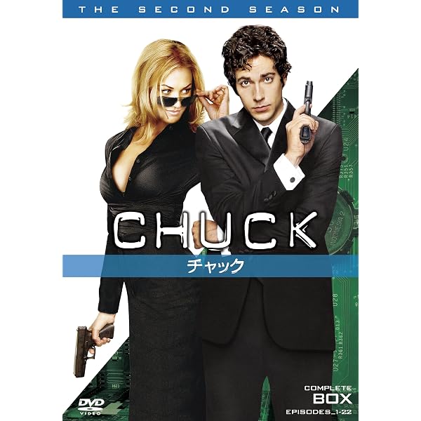 CHUCK/チャック シーズン1-5 ブルーレイ全巻セット(17枚組)