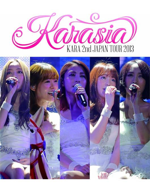 KARA 2015“KARASIA\"(初回限定盤) Blu-ray Amazon.co.jp: KARA THE 4th JAPAN TOUR 2015“KARASIA