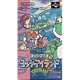 スーパーマリオ ヨッシーアイランド