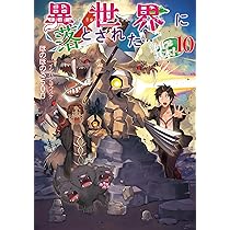 91-FynAMmdL._AC_UL210_SR210,