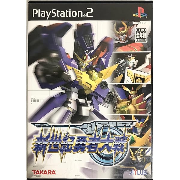 Amazon | ブレイブサーガ 新章 アスタリア | ゲームソフト