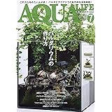 部屋で楽しむテラリウム 佐々木 浩之 戸津 健治 本 通販 Amazon