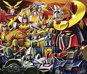 Amazon サンライズ ロボットアニメ大鑑 アニメ主題歌 アニメ ミュージック