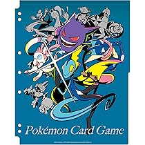 ポケモンカード リフィル等- 15点セット ISI1-6_fedcfbeb-7b39-4fd7-bd99