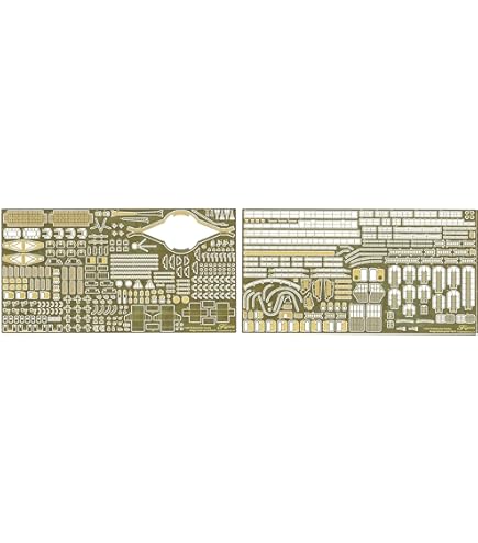 Amazon | 1/200 集める装備品シリーズ No.2 EX-4 1/200 戦艦大和 艦橋