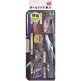 クツワ(Kutsuwa) ペンケース筆箱 マグネット筆入 学べる2ドア筆入