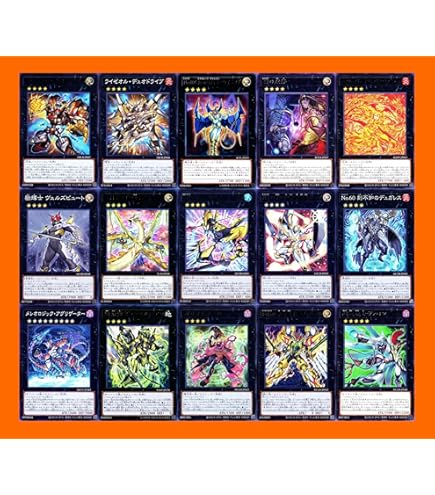 Amazon.co.jp: ラーの翼神竜デッキ 交差する魂 古の呪文 ラーの使徒