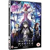 劇場版 魔法少女まどか☆マギカ [新編] 叛逆の物語 [DVD] [Import]