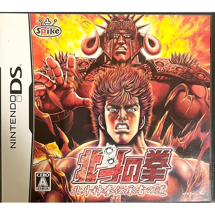 Amazon.co.jp: ブルードラゴン プラス : Video Games