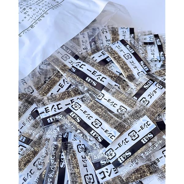 Amazon.co.jp: 業務用 S&B(エスビー食品) 小袋 コショー（ブラック