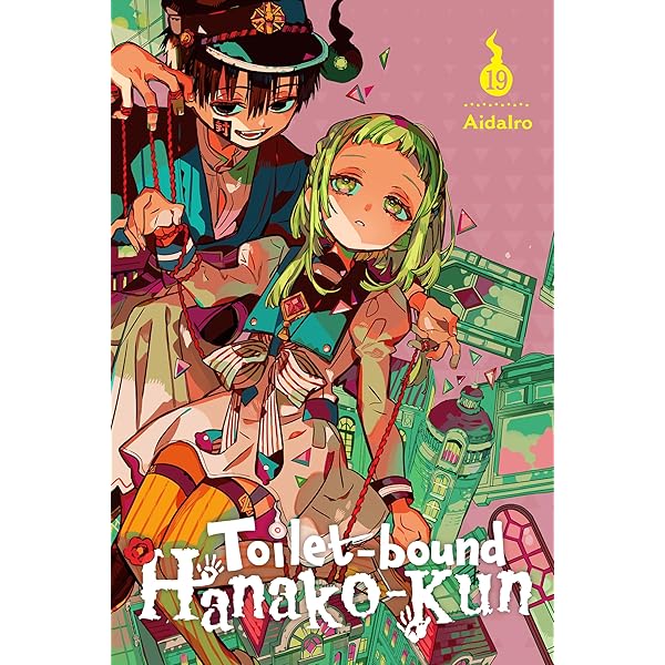 地縛少年花子くん0巻〜19巻+放課後少年 地縛少年花子くん0巻〜19巻+放課後少年 Amazon.co.jp:
