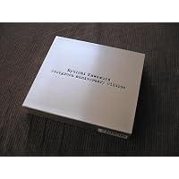 Amazon.co.jp: evergreen ~あなたの忘れ物~: ミュージック
