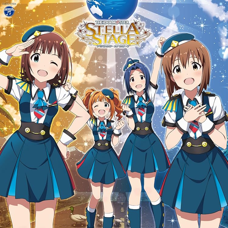 Amazon.co.jp: THE IDOLM@STER MASTER PRIMAL POPPIN' YELLOW
