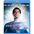マン・オブ・スティール 3D&2D ブルーレイセット [Blu-ray]