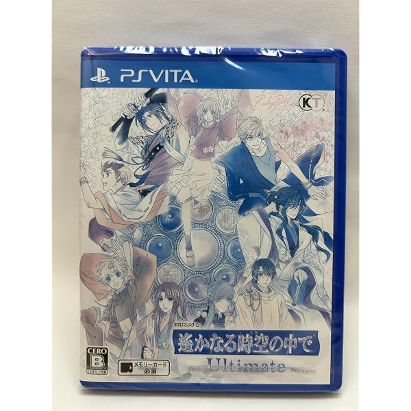 Amazon | 遙かなる時空の中で 2 | PCゲーム | PCソフト