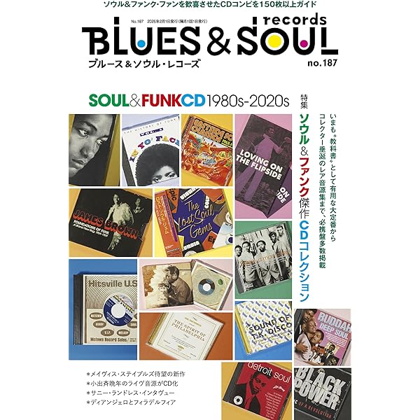 ブルース　　「シカゴ・ブルースの２５年」（４LP） シカゴ・ブルースの25年 - Various Artistsのアルバム - Apple Music