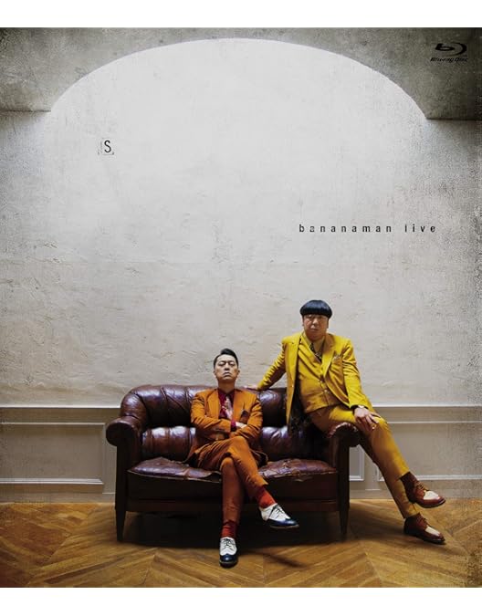 バナナマン/bananaman live W & O Blu-ray Amazon.co.jp: bananaman live W [Blu-ray] : 設楽統, 日村勇紀: DVD