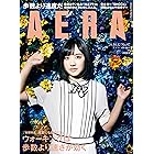 AERA10/12号