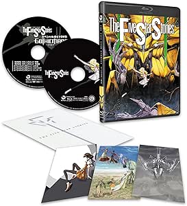 ファイブスター物語 【期間限定スペシャルプライス版】 [Blu-ray]