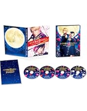 【新品未開封】かぐや様は告らせたい DVD 豪華版 初回特典付き 91Py2Zs5qaL.jpg_BO30,255,255,