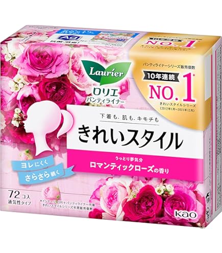 Amazon.co.jp: 肌ラボ 肌研(ハダラボ) 極潤 3Dパーフェクトマスク 30枚