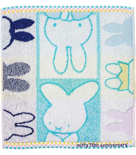 Amazon｜nishikawa【西川】 ミッフィー シェニールミニタオル 23X23cm 