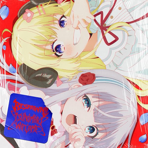 Amazon | Hop Step Sheep | 角巻わため | アニメ | ミュージック