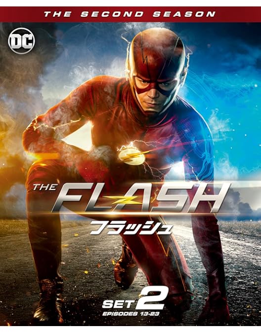 Amazon.co.jp: THE FLASH/フラッシュ 1stシーズン 前半セット (1~12話
